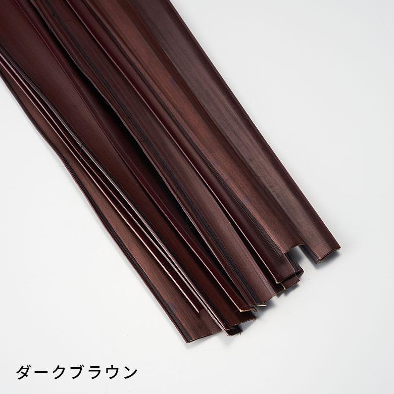 ドライ フラワー パーム リーフ ヤシ 高さ120cm プランツ 花材 ハンキング スワッグ アート ディスプレイ おしゃれ インテリア 雑貨 ナチュラル 西海岸 98107 |  | 09