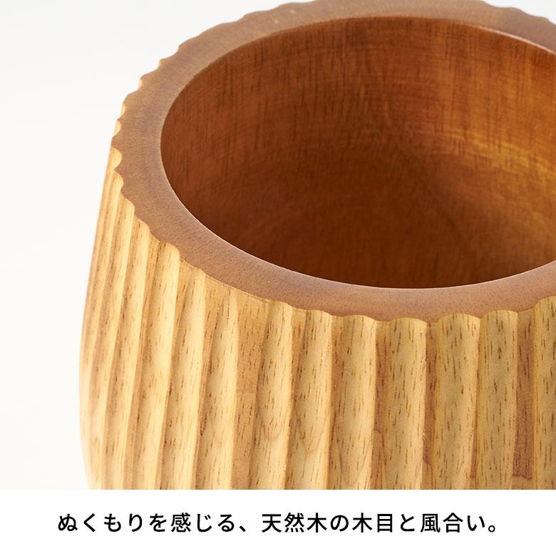 プランターカバー 天然 木 製 マンゴー ウッド 3号 インナー ポット 付き 底穴なし 直径 約 15cm 高さ 13cm 植木 鉢 おしゃれ 北欧 カフェ 雑貨 西海岸 98113 |  | 13