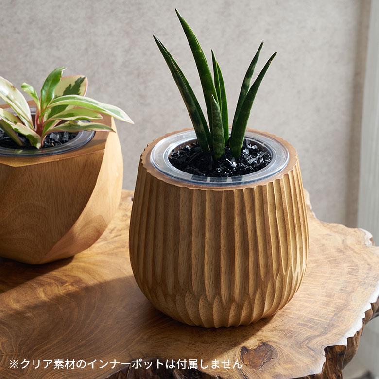 プランターカバー 天然 木 製 マンゴー ウッド 3号 インナー ポット 付き 底穴なし 直径 約 15cm 高さ 13cm 植木 鉢 おしゃれ 北欧 カフェ 雑貨 西海岸 98113 |  | 02