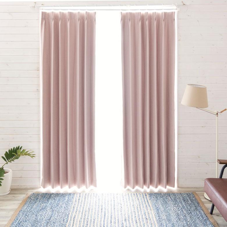 カーテン 遮光 2級 無地 2枚組 幅100×丈200cm 2枚セット 形状記憶加工 安い ウォッシャブル 洗える 両開き 無地 オレンジ ピンクベージュ 98200 | ブランド登録なし | 01