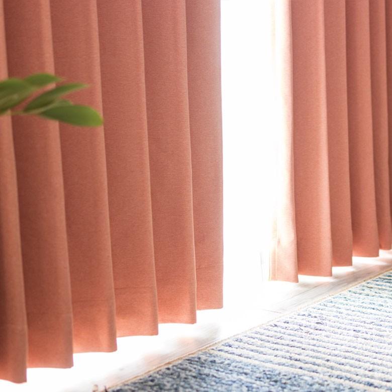 カーテン 遮光 2級 無地 2枚組 幅100×丈200cm 2枚セット 形状記憶加工 安い ウォッシャブル 洗える 両開き 無地 オレンジ ピンクベージュ 98200 | ブランド登録なし | 13