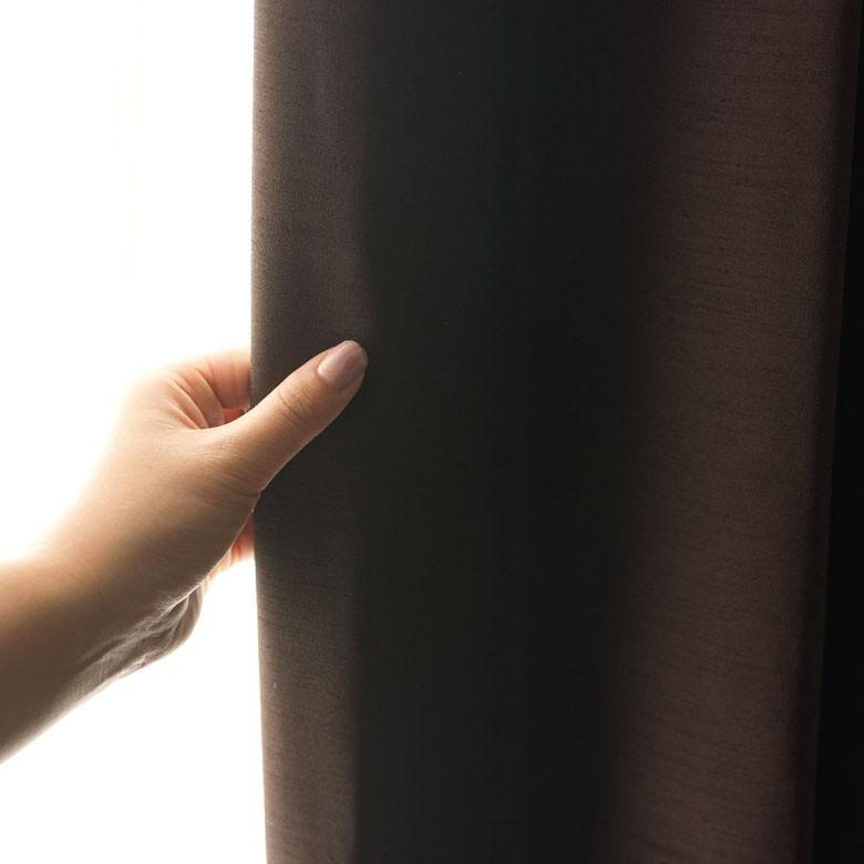 カーテン 遮光1級 無地 2枚組 遮音 幅100×丈200cm 2枚セット 形状記憶加工 安い ウォッシャブル 洗える 無地 ピンクベージュ ブラウン 98201 | ブランド登録なし | 05