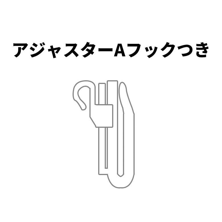カーテン ウォッシャブル ストライプ柄 厚地 アジャスター付き 2枚セット 幅約100×200cm 日本製 洗える おしゃれ 98202 | ブランド登録なし | 05