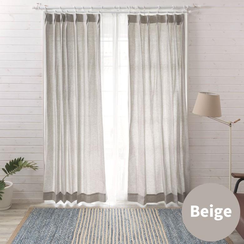 カーテン 無地 2枚組 幅100×丈200cm 2枚セット 安い ウォッシャブル 洗える ドレープカーテン 非遮光 Aフックアジャスター付き ブルー ベージュ 98204 | ブランド登録なし | 01