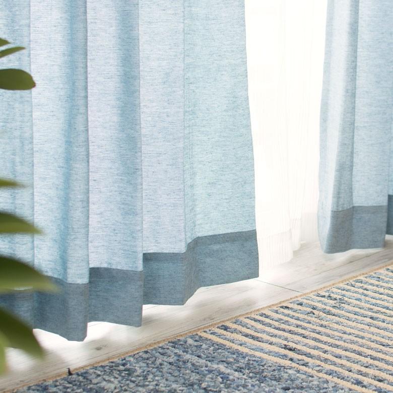 カーテン 無地 2枚組 幅100×丈200cm 2枚セット 安い ウォッシャブル 洗える ドレープカーテン 非遮光 Aフックアジャスター付き ブルー ベージュ 98204 | ブランド登録なし | 10