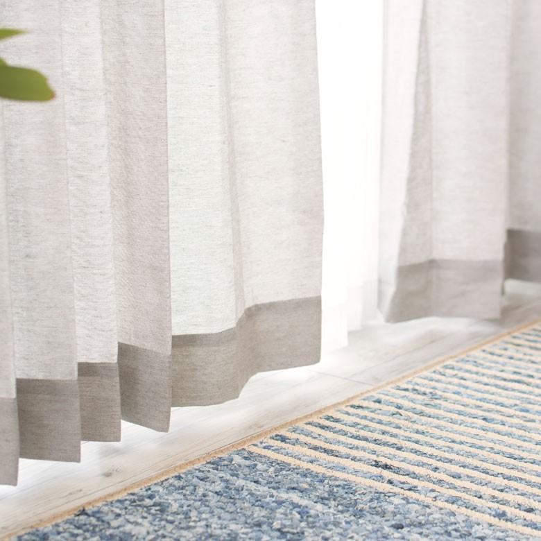 カーテン 無地 2枚組 幅100×丈200cm 2枚セット 安い ウォッシャブル 洗える ドレープカーテン 非遮光 Aフックアジャスター付き ブルー ベージュ 98204 | ブランド登録なし | 05