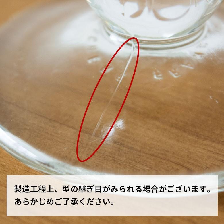 ワイングラス クリア ウォーターグラス グラス 脚付き ダイヤモンドカット ガラス製 230cc キッチン用品 98300 | ブランド登録なし | 06