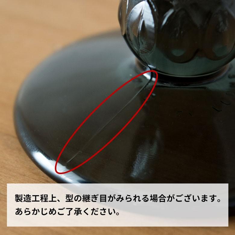 ワイングラス グラス 脚付き ダイヤモンドカット ガラス製 グレー ウォーターグラス ステムグラス コップ 黒 ブラック キッチン用品 98301 | ブランド登録なし | 06