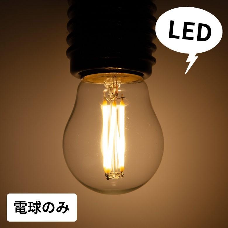 LED電球 E26口金 レトロランプ 照明 丸型 ミニサイズ 直径4.5cm クリア 暖色系 裸電球 照明器具 98402 | ブランド登録なし