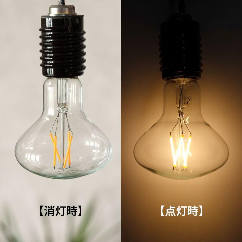 LED電球 E26口金 レトロランプ 照明 レフランプ風 クリア 暖色系 裸電球 直径9.5cm 大きい ライト 照明器具 98405 | ブランド登録なし | 02