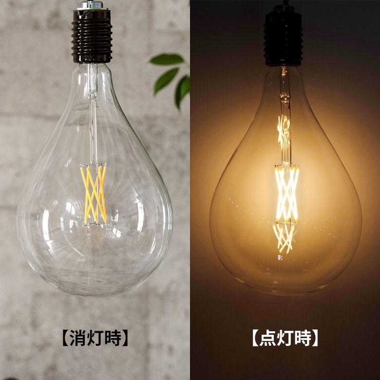 LED電球 E26口金 レトロランプ 照明 クリア 暖色系 エジソン電球 裸電球 直径16.5cm 大きい 船舶用ランプ風 ライト 照明器具 98408 | ブランド登録なし | 02