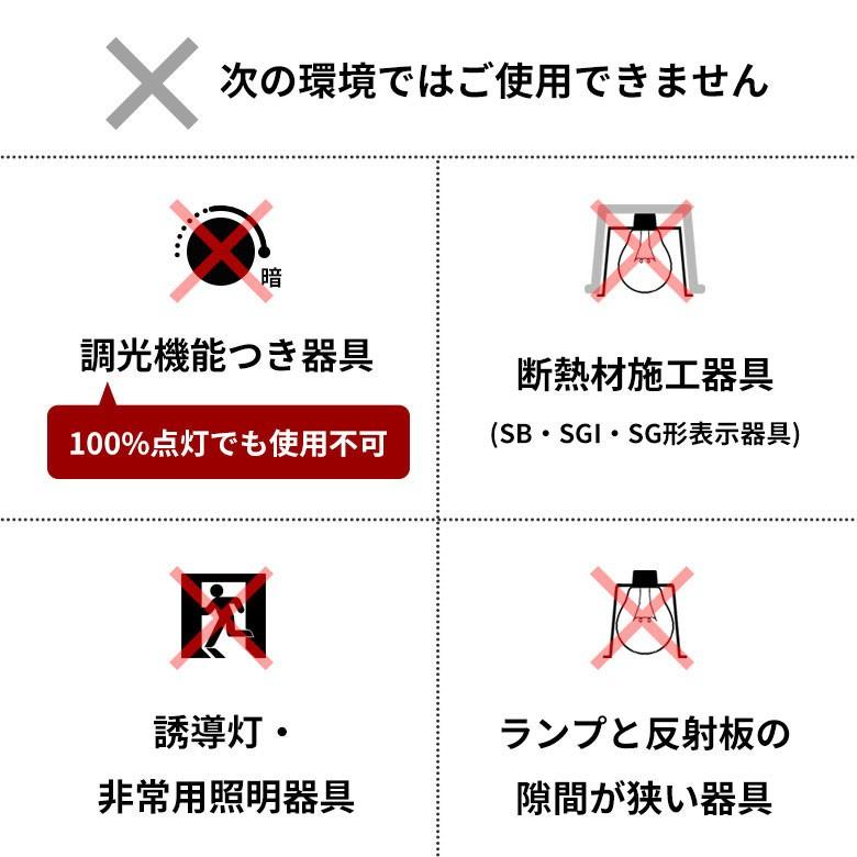 LED電球 E26口金 暖色系 エジソン電球 クリア レトロランプ 照明 裸電球 直径12.5cm ライト クラックガラス調 ダイアモンドカット調 照明器具 98410 | ブランド登録なし | 09
