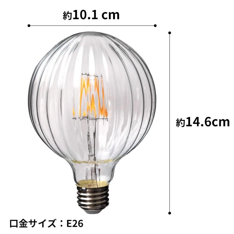LED電球 E26口金 暖色系 エジソン電球 クリア レトロランプ 照明 裸電球 直径10.1cm ライト 縦筋デザイン 98411 | ブランド登録なし | 01