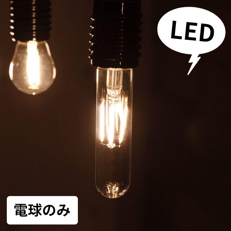 LED電球 E26口金 クリア レトロランプ 暖色系 エジソン電球 照明 裸電球 直径3cm ライト 試験管形 縦長 照明器具 98412 | ブランド登録なし