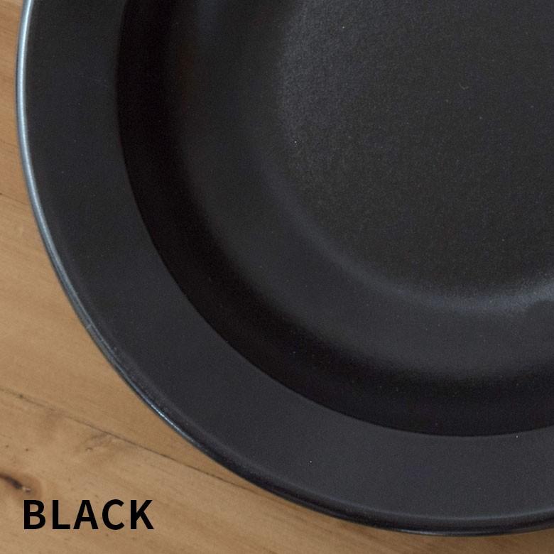 プレ−ト 皿 深皿 ホーロー 食器 プラットチャンプ パスタ皿 直火可 アウトドア キャンプ 北欧 おしゃれ パステルカラー キッチン用品 98501 | ブランド登録なし | 04