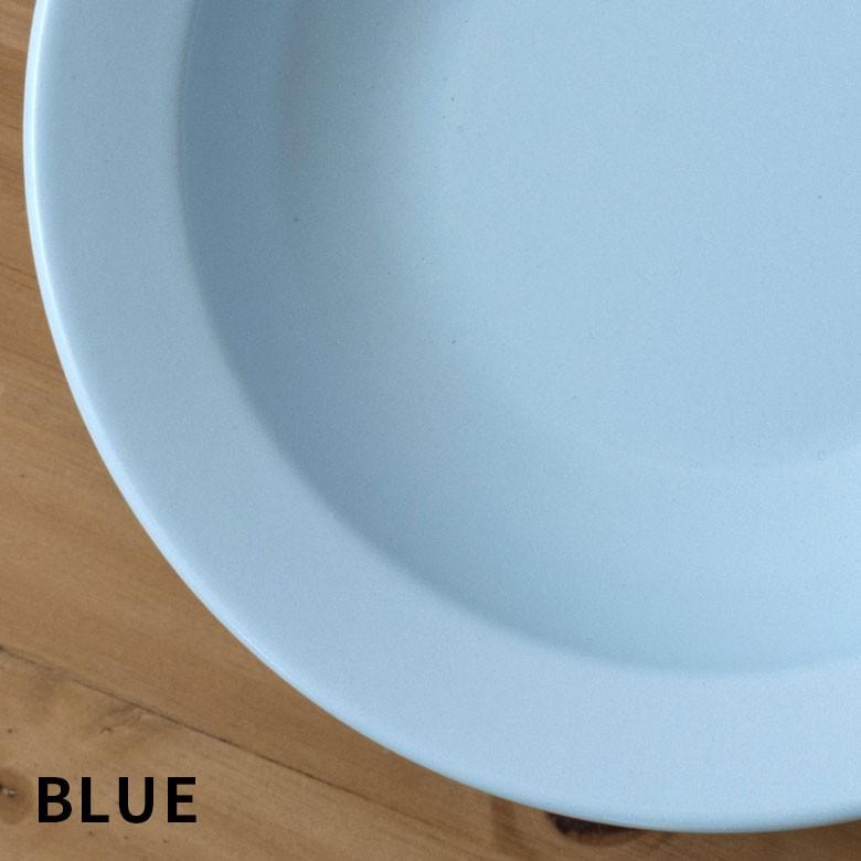 プレ−ト 皿 深皿 ホーロー 食器 プラットチャンプ パスタ皿 直火可 アウトドア キャンプ 北欧 おしゃれ パステルカラー キッチン用品 98501 | ブランド登録なし | 05