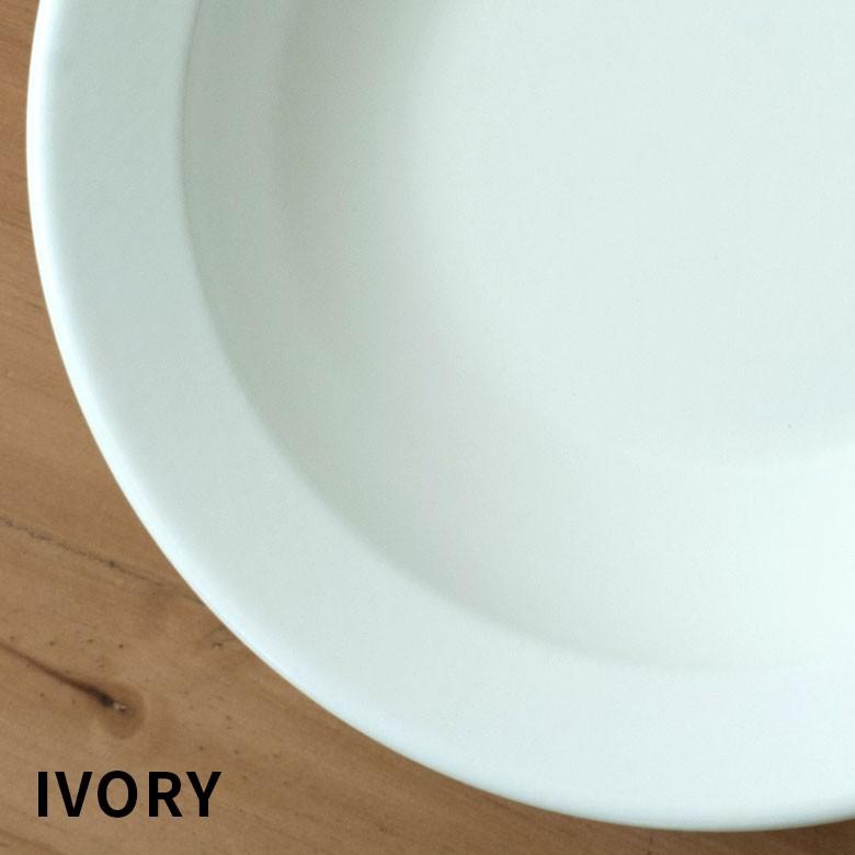 プレ−ト 皿 深皿 ホーロー 食器 プラットチャンプ パスタ皿 直火可 アウトドア キャンプ 北欧 おしゃれ パステルカラー キッチン用品 98501 | ブランド登録なし | 08