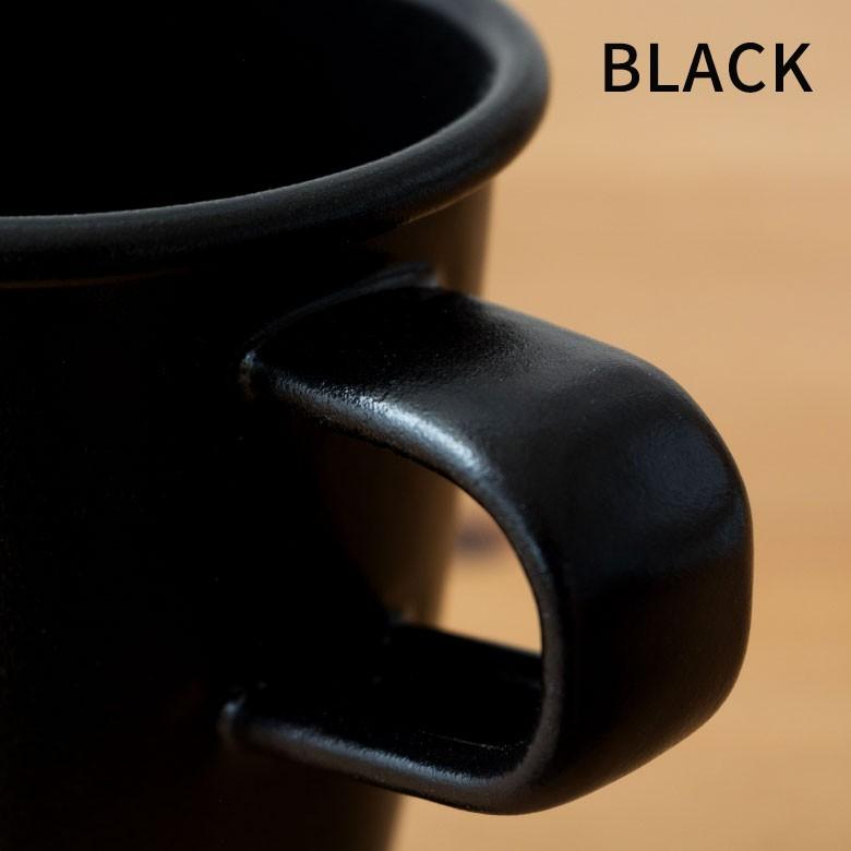 マグカップ ホーロー 320ml カップ タンブラー マグ 食器 プラットチャンプ ナチュラル 持ち手付き ホーロー食器 耐熱 キャンプ アウトドア キッチン用品 98504 | ブランド登録なし | 02