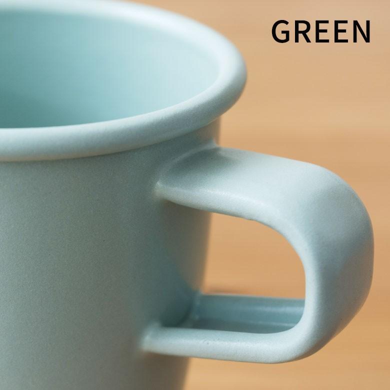 マグカップ ホーロー 320ml カップ タンブラー マグ 食器 プラットチャンプ ナチュラル 持ち手付き ホーロー食器 耐熱 キャンプ アウトドア キッチン用品 98504 | ブランド登録なし | 04