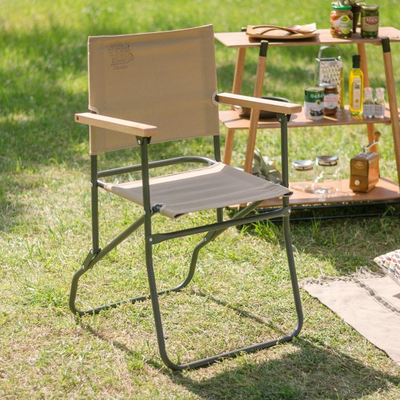 アウトドアチェア 折り畳み椅子 フォールディングチェア 折りたたみ プラットチャンプ アルミ/スチール製 肘付き キャンバス地 イス キャンピングチェア 98506 | ブランド登録なし | 10