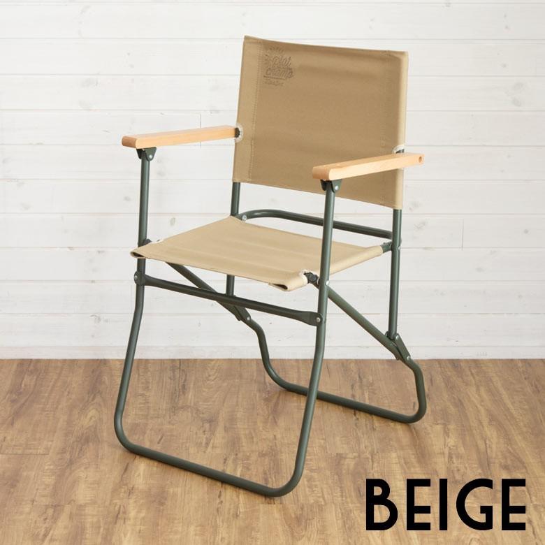 アウトドアチェア 折り畳み椅子 フォールディングチェア 折りたたみ プラットチャンプ アルミ/スチール製 肘付き キャンバス地 イス キャンピングチェア 98506 | ブランド登録なし | 11