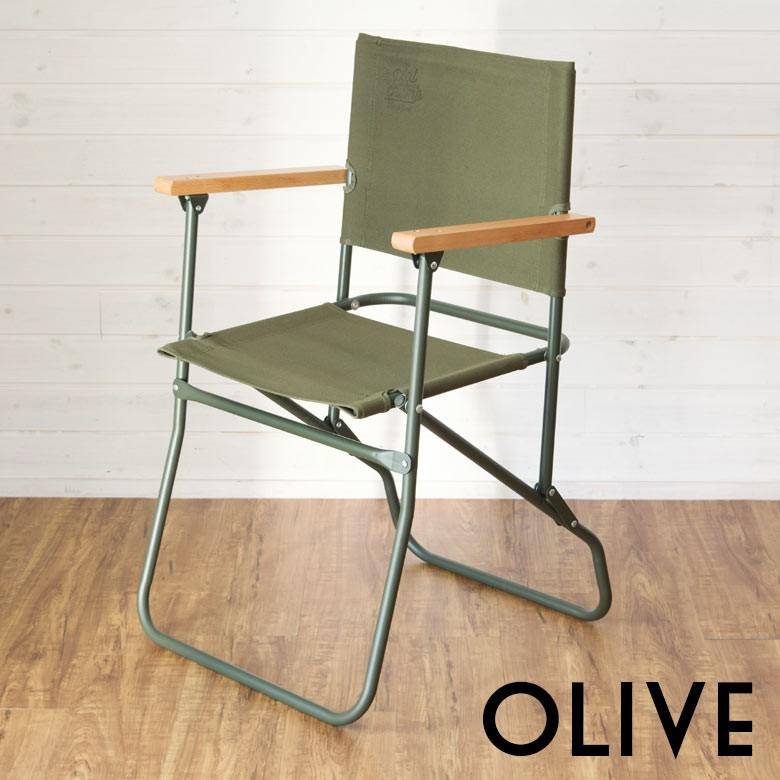 アウトドアチェア 折り畳み椅子 フォールディングチェア 折りたたみ プラットチャンプ アルミ/スチール製 肘付き キャンバス地 イス キャンピングチェア 98506 | ブランド登録なし | 12