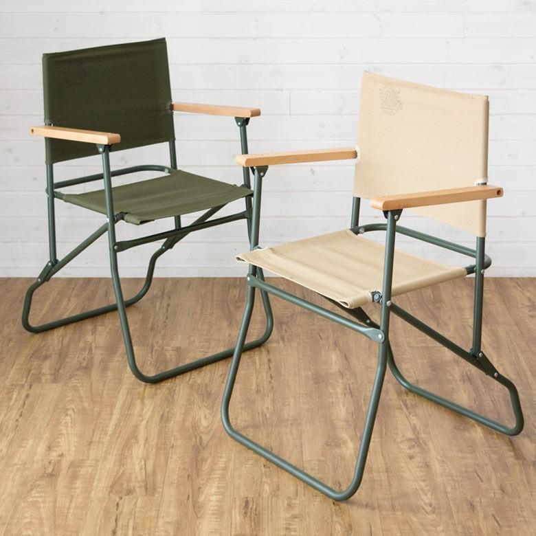 アウトドアチェア 折り畳み椅子 フォールディングチェア 折りたたみ プラットチャンプ アルミ/スチール製 肘付き キャンバス地 イス キャンピングチェア 98506 | ブランド登録なし | 14