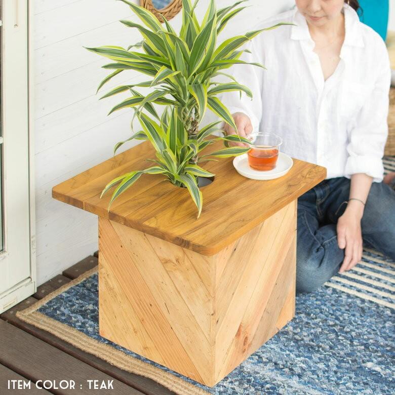 プランツテーブル ガーデンテーブル テーブル 天然木製 角型 45cm × 45cm チーク マンゴー アウトドア コーヒーテーブル 観葉植物 ガーデニング 98607 | ブランド登録なし | 03