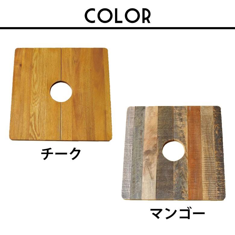 プランツテーブル ガーデンテーブル テーブル 天然木製 角型 45cm × 45cm チーク マンゴー アウトドア コーヒーテーブル 観葉植物 ガーデニング 98607 | ブランド登録なし | 05