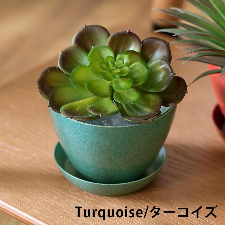 エコポット プランター 植木鉢 小物入れ カバー 鉢 3.3号 ガーデニング 観葉植物 花 鉢植え アメリカ製 おしゃれ 園芸 ベランダ アースカラー 98700 | ブランド登録なし | 10