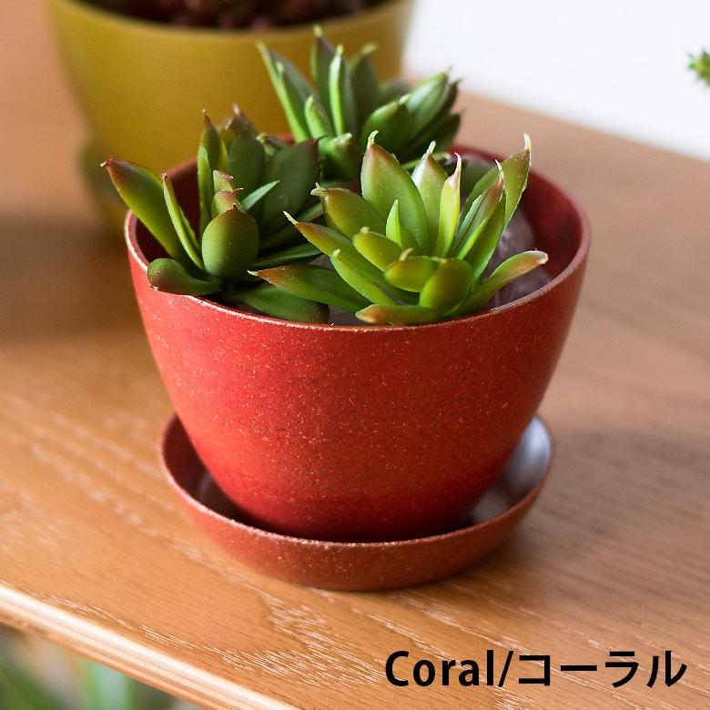 エコポット プランター 植木鉢 小物入れ カバー 鉢 3.3号 ガーデニング 観葉植物 花 鉢植え アメリカ製 おしゃれ 園芸 ベランダ アースカラー 98700 | ブランド登録なし | 08