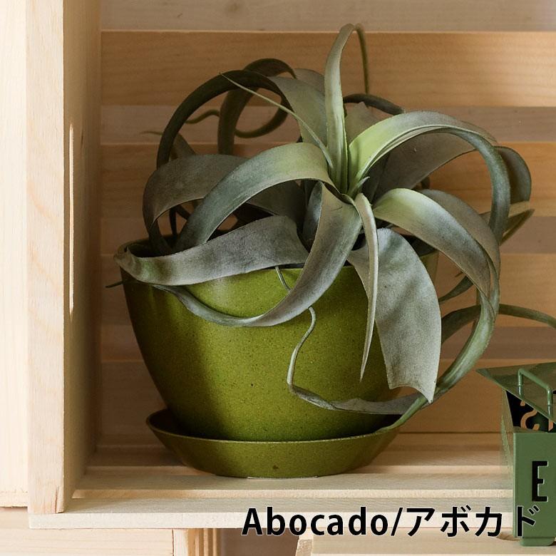 エコポット プランター 植木鉢 小物入れ カバー 鉢 6号 ガーデニング 観葉植物 花 鉢植え アメリカ製 おしゃれ 園芸 ベランダ アースカラー 98701 | ブランド登録なし | 10