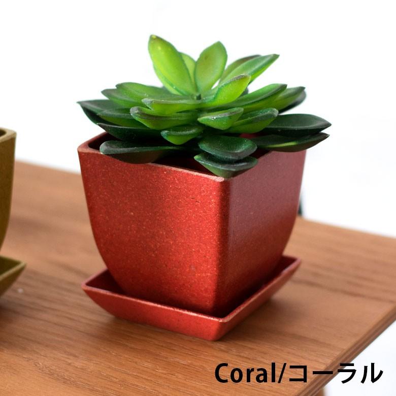 エコポット プランター 植木鉢 小物入れ カバー 鉢 2.8号 ガーデニング 観葉植物 花 鉢植え アメリカ製 おしゃれ 園芸 ベランダ アースカラー 98702 | ブランド登録なし | 08