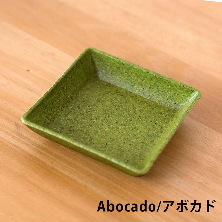 植木鉢 プレート エコプレート 受け皿 鉢皿 2.8号 スクエア形 約8.7cm ソーサー 浅皿 ポットソーサー ガーデニング 園芸 花 観葉植物 ベランダ おしゃれ 98705 | ブランド登録なし | 07