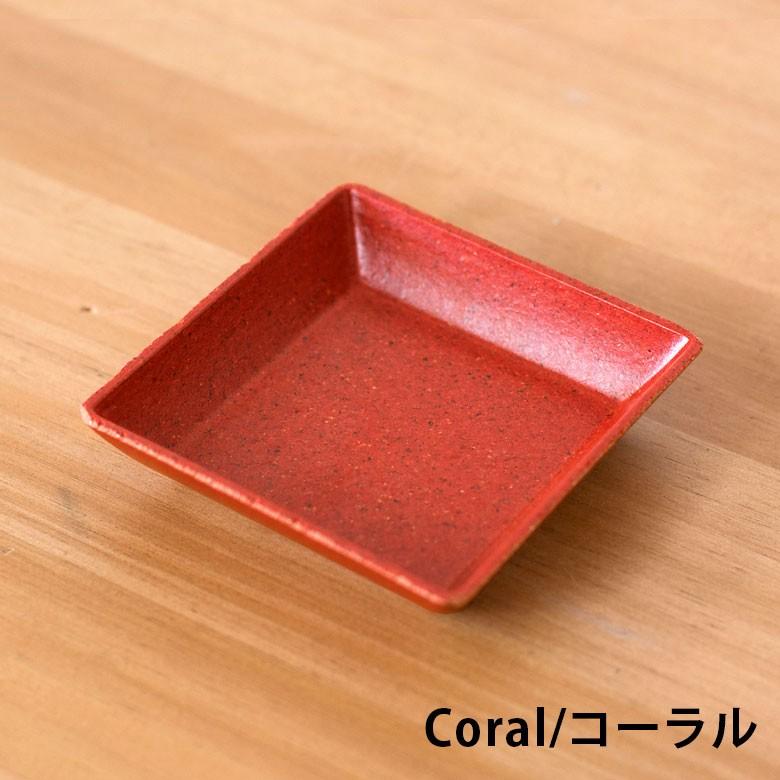 植木鉢 プレート エコプレート 受け皿 鉢皿 2.8号 スクエア形 約8.7cm ソーサー 浅皿 ポットソーサー ガーデニング 園芸 花 観葉植物 ベランダ おしゃれ 98705 | ブランド登録なし | 08
