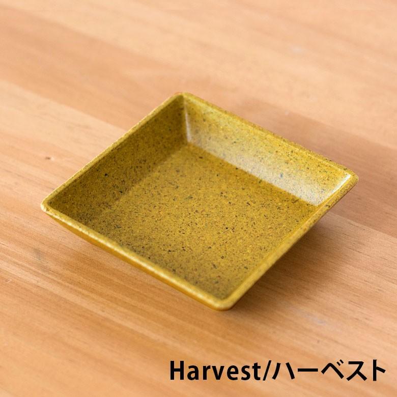 植木鉢 プレート エコプレート 受け皿 鉢皿 2.8号 スクエア形 約8.7cm ソーサー 浅皿 ポットソーサー ガーデニング 園芸 花 観葉植物 ベランダ おしゃれ 98705 | ブランド登録なし | 09
