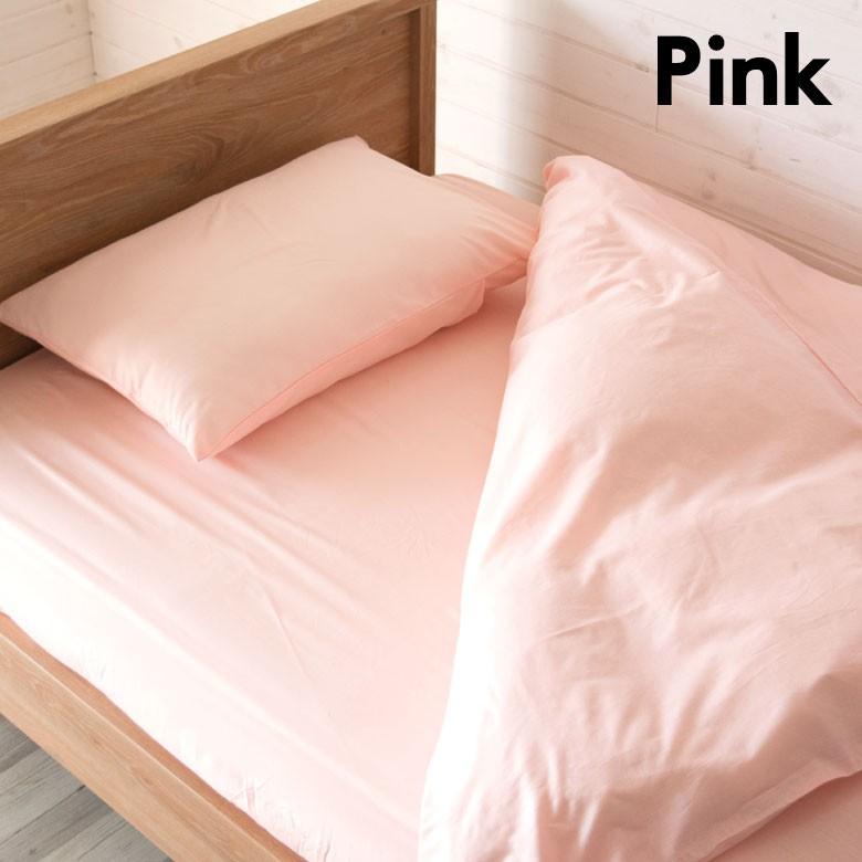 ボックスシーツ 布団カバー3点セット シングルベッド用 枕カバー 綿 カバーリング 洗い替え用 内ズレ防止ヒモ付き ファスナー 全周ゴム おしゃれ 99000 | ブランド登録なし | 02