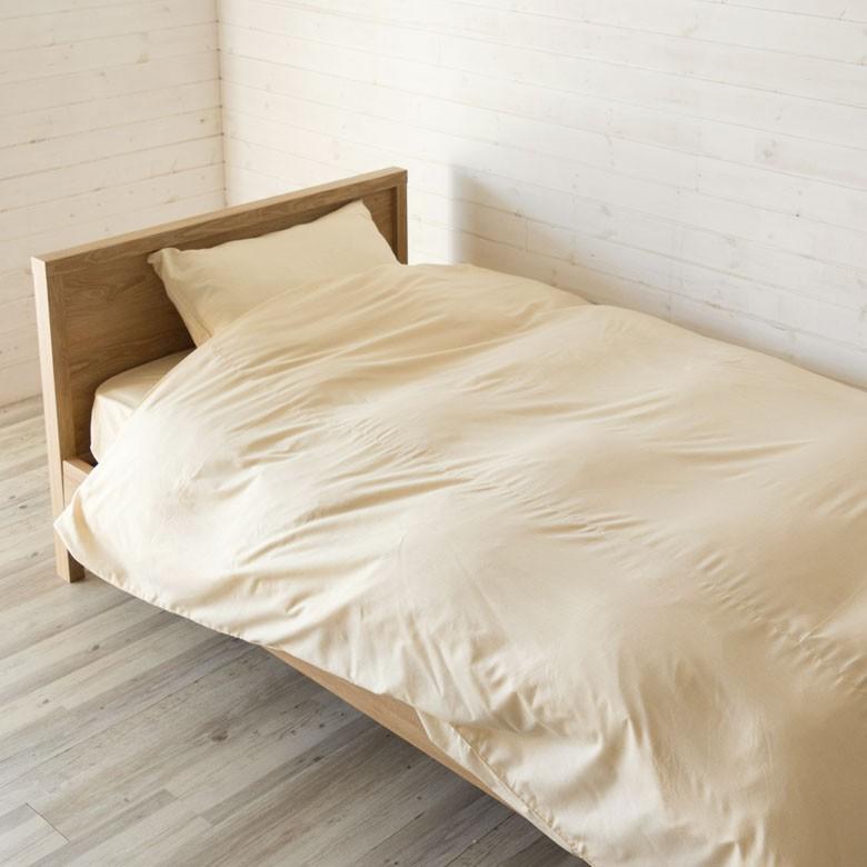 ボックスシーツ 布団カバー3点セット シングルベッド用 枕カバー 綿 カバーリング 洗い替え用 内ズレ防止ヒモ付き ファスナー 全周ゴム おしゃれ 99000 | ブランド登録なし | 07