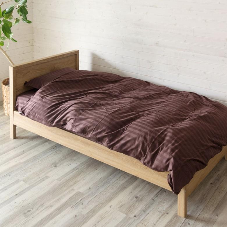 布団カバー 3点セット シングルベッド用 掛け布団カバー ボックスシーツ 枕カバー ベッドタイプ シンプル モダン おしゃれ 99002 | ブランド登録なし | 14