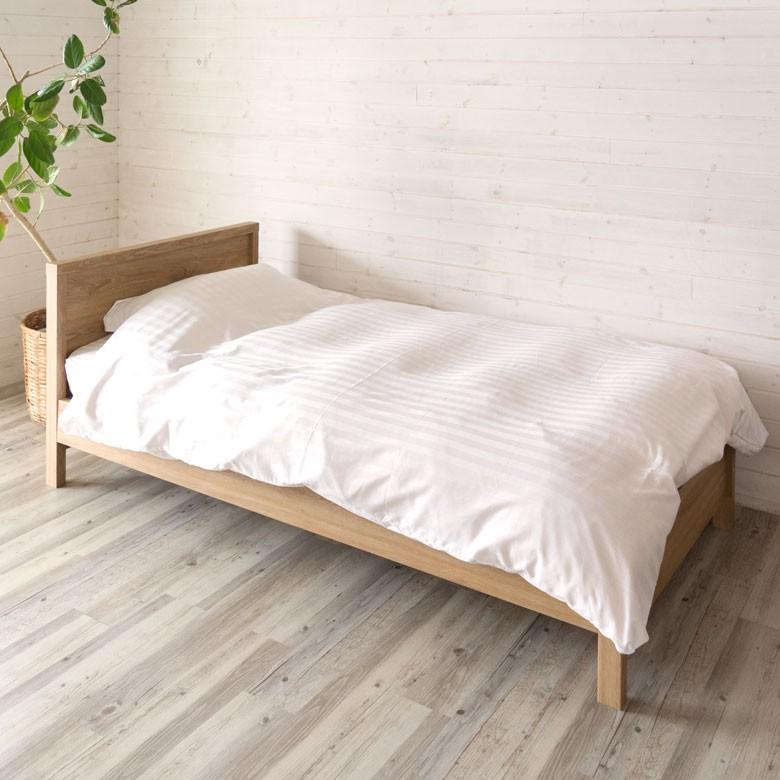 布団カバー 3点セット シングルベッド用 掛け布団カバー ボックスシーツ 枕カバー ベッドタイプ シンプル モダン おしゃれ 99002 | ブランド登録なし | 11