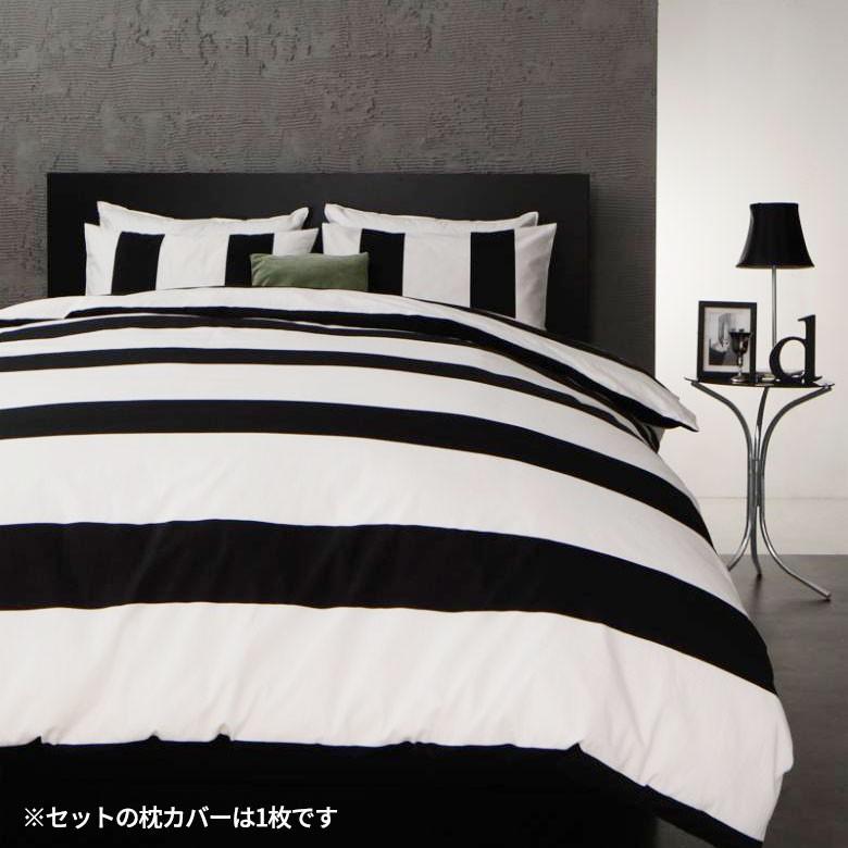 布団カバー3点セット シングルベッド用 掛け布団カバー ボックスシーツ 枕カバー ベッドタイプ 綿100% カバーリング ファスナー 全周ゴム仕様 99004 | ブランド登録なし | 01