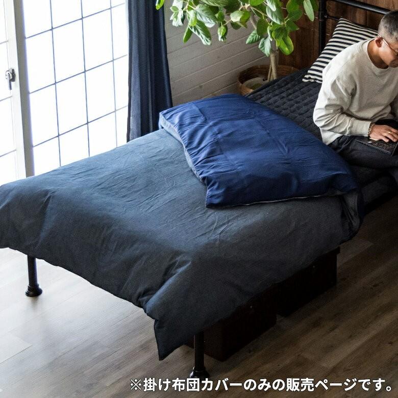 掛布団カバー シングル デニム コットン ウォッシャブル 丸洗い 掛けカバー シングルサイズ S デニム生地 ブルー 西海岸 99010 | ブランド登録なし | 01