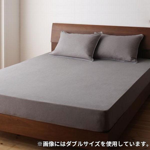 ベッドカバー シングル 3点セット 掛け布団カバー ボックスシーツ 枕カバー 無地 グレー シンプル  綿100% 洗える 吸湿性 99071 | ブランド登録なし | 02