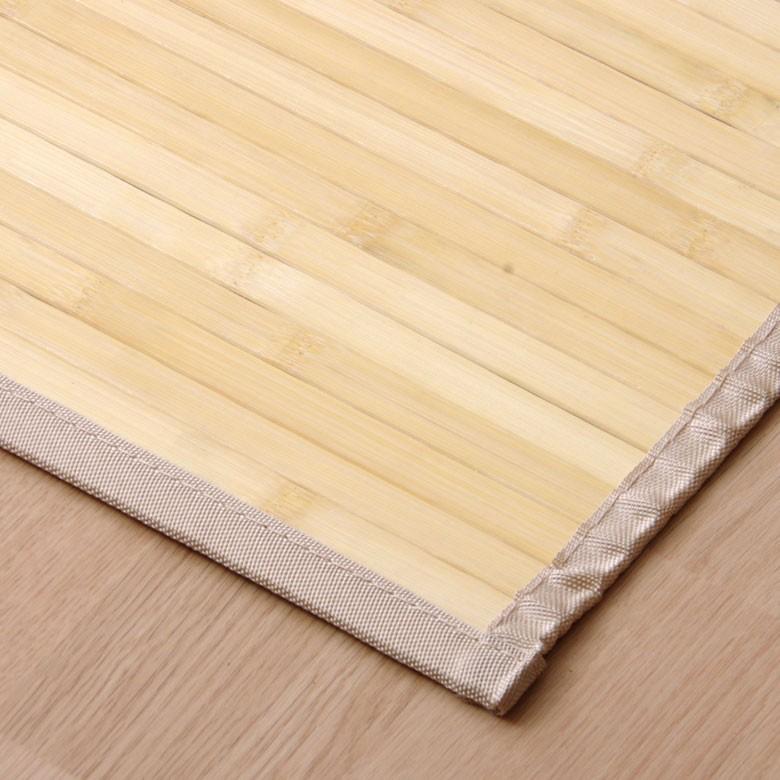 バンブーラグ ラグ 竹 約 W 200cm D 240cm ３畳 ナチュラル ブラウン 長方形竹ラグ 涼感 天然素材 無垢 バンブー 涼しい 夏 夏用 吸湿 おしゃれ 99074 | ブランド登録なし | 14