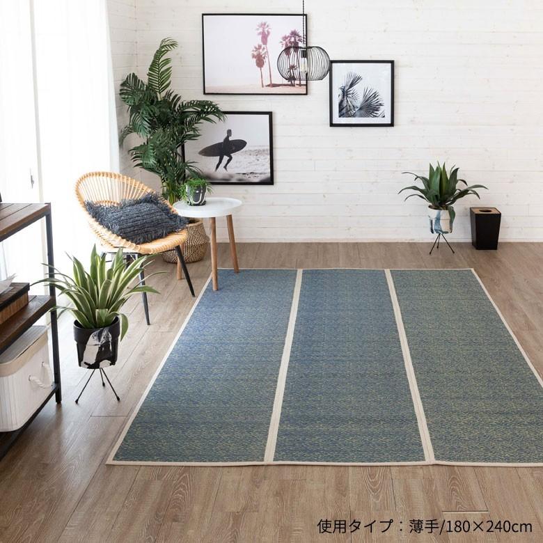 い草ラグ い草 ラグ 約 W 180cm D 180cm 薄手 抗カビ 消臭 鎮静 抗菌 天然素材 敷物 ひんやり 夏 和 和モダン インテリア 涼しい おしゃれ マット 99076 | ブランド登録なし | 19