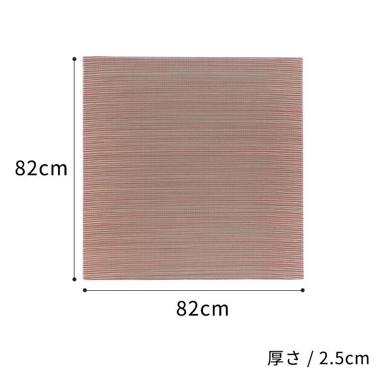 置き畳 い草 ユニット 畳 カラー 3枚セット 1.5畳 約 W 82cm D 82cm  H2.5cm 消臭 鎮静 抗菌 吸湿 放湿 空気浄化 さらさら 夏 和 和モダン 99087 | ブランド登録なし | 20
