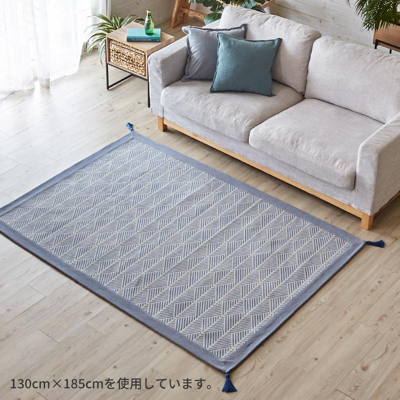 ラグ マット 185×185cm 綿 正方形 ウォッシャブル 春 夏 秋 冬 夏用 手織り 洗える コットン 通気性 ホットカーペット対応 オールシーズン 北欧 おしゃれ 99096 | HAGiHARA | 03