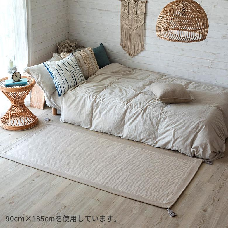 ラグ マット 185×185cm 綿 正方形 ウォッシャブル 春 夏 秋 冬 夏用 手織り 洗える コットン 通気性 ホットカーペット対応 オールシーズン 北欧 おしゃれ 99096 | HAGiHARA | 15