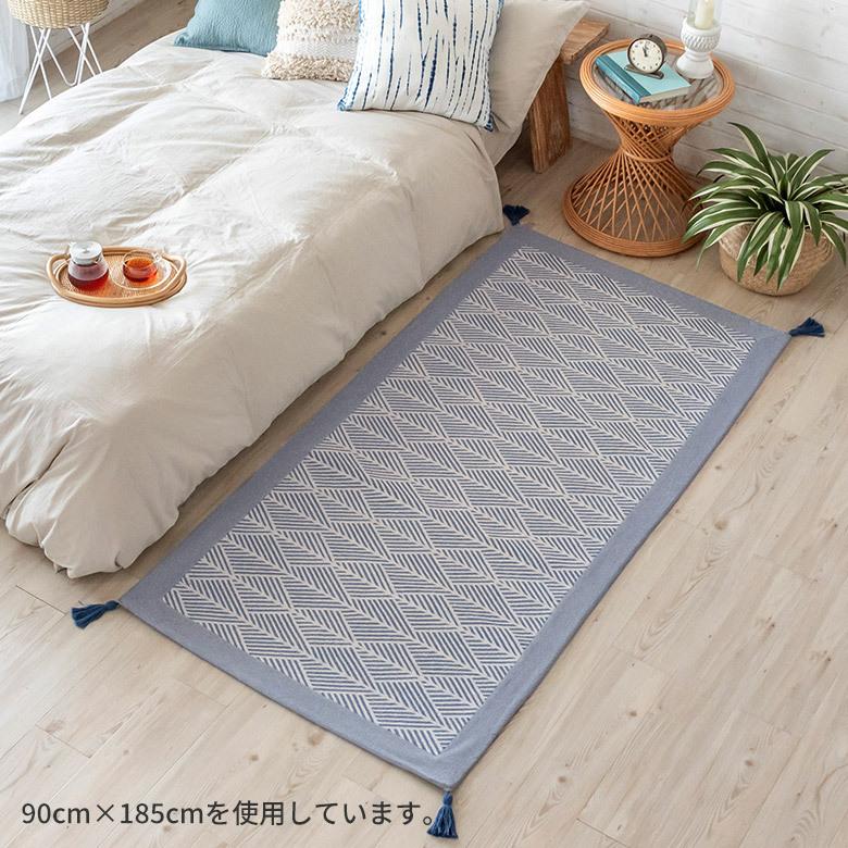 ラグ マット 185×185cm 綿 正方形 ウォッシャブル 春 夏 秋 冬 夏用 手織り 洗える コットン 通気性 ホットカーペット対応 オールシーズン 北欧 おしゃれ 99096 | HAGiHARA | 07