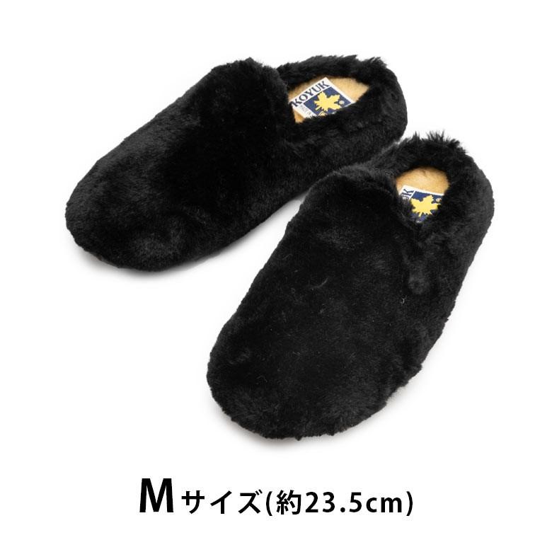スリッパ ルームシューズ ファー サボ 室内履き サンダル 男前 ラバーソール あったか レディース ブラック ネイビー グレー 無地 S M L 99700 | ブランド登録なし | 11